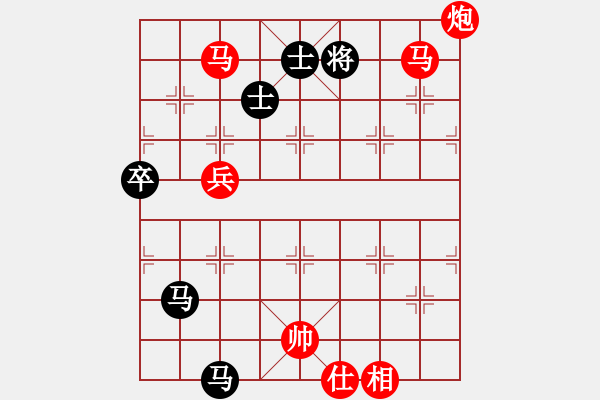 象棋棋譜圖片：lzhqq(6段)-勝-鑫特大(7段) - 步數(shù)：140 