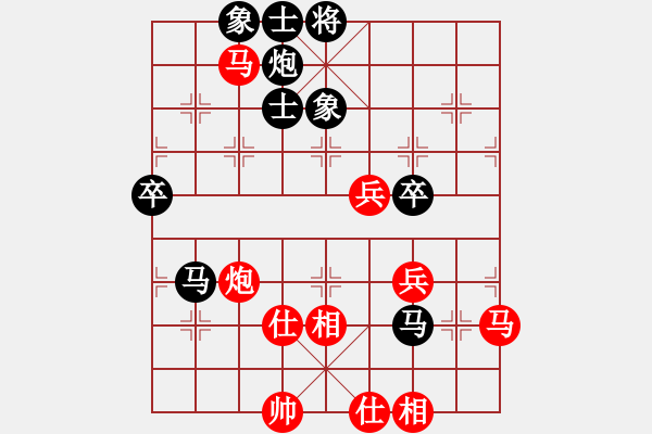 象棋棋譜圖片：lzhqq(6段)-勝-鑫特大(7段) - 步數(shù)：90 