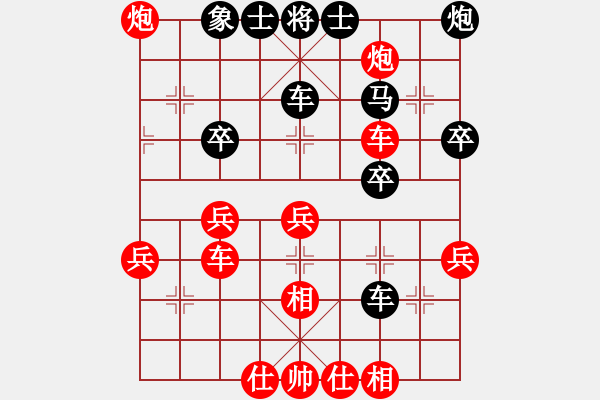 象棋棋譜圖片：名劍之端茶(9段)-勝-弈天殺手(8段) - 步數(shù)：47 