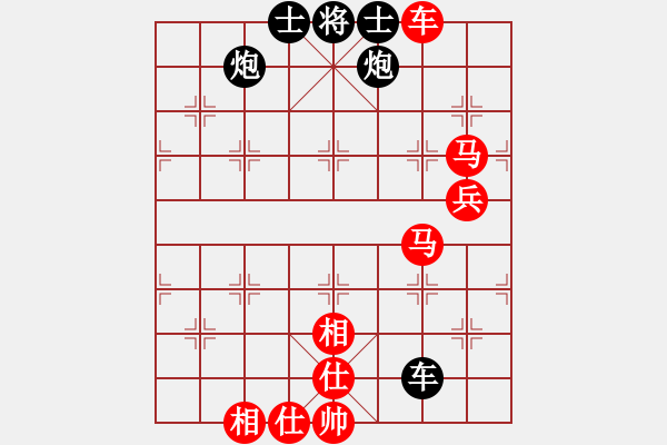 象棋棋譜圖片：順炮直車對(duì)緩開車 黑馬2進(jìn)3  紅平七炮   夏日涼風(fēng)風(fēng)(8段)-和-隔斷紅塵(9段) - 步數(shù)：120 