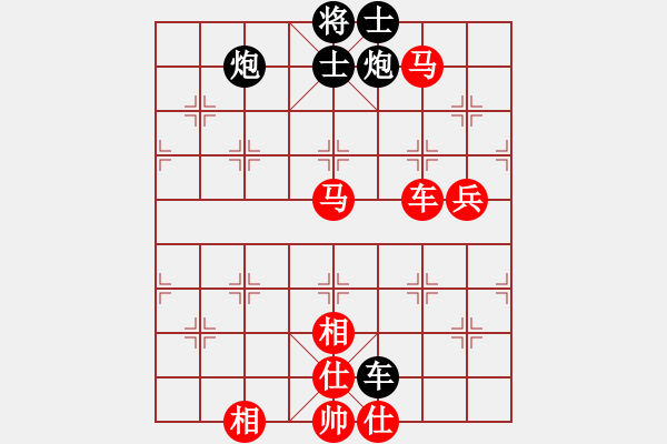 象棋棋譜圖片：順炮直車對(duì)緩開車 黑馬2進(jìn)3  紅平七炮   夏日涼風(fēng)風(fēng)(8段)-和-隔斷紅塵(9段) - 步數(shù)：130 