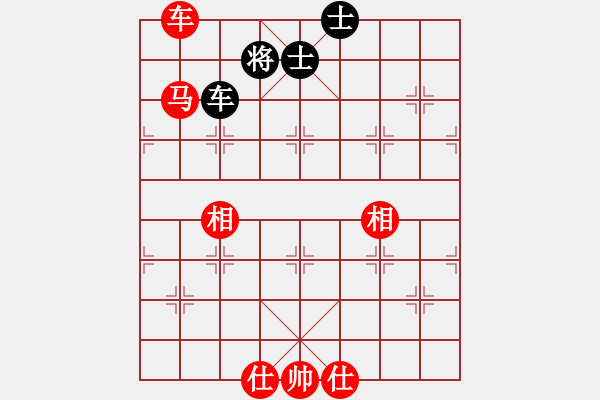 象棋棋譜圖片：順炮直車對(duì)緩開車 黑馬2進(jìn)3  紅平七炮   夏日涼風(fēng)風(fēng)(8段)-和-隔斷紅塵(9段) - 步數(shù)：360 