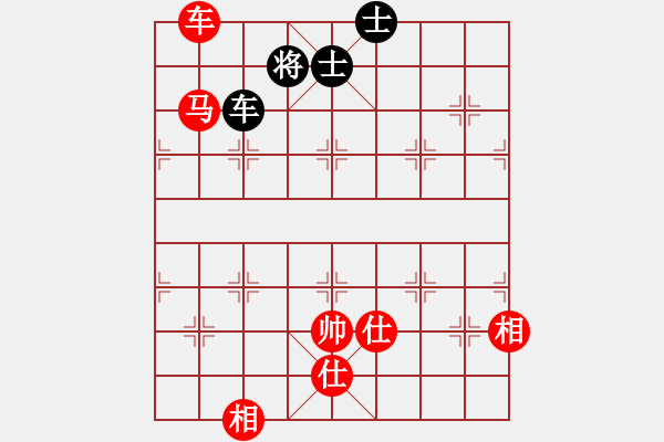 象棋棋譜圖片：順炮直車對(duì)緩開車 黑馬2進(jìn)3  紅平七炮   夏日涼風(fēng)風(fēng)(8段)-和-隔斷紅塵(9段) - 步數(shù)：380 