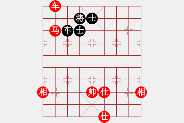 象棋棋譜圖片：順炮直車對(duì)緩開車 黑馬2進(jìn)3  紅平七炮   夏日涼風(fēng)風(fēng)(8段)-和-隔斷紅塵(9段) - 步數(shù)：400 