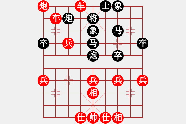 象棋棋譜圖片：5510局 B50-五七炮對反宮馬-旋風(fēng)引擎24層 紅先勝 天天AI選手 - 步數(shù)：50 