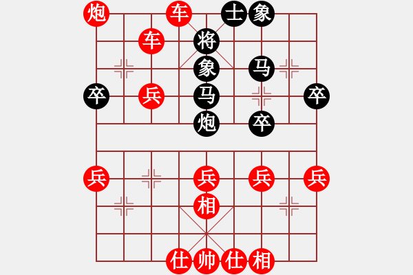 象棋棋譜圖片：5510局 B50-五七炮對反宮馬-旋風(fēng)引擎24層 紅先勝 天天AI選手 - 步數(shù)：51 