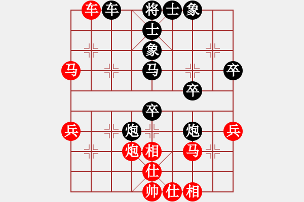 象棋棋譜圖片：屏風(fēng)馬應(yīng)中炮進(jìn)中兵(業(yè)四升業(yè)五評(píng)測(cè)對(duì)局)我后勝 - 步數(shù)：50 