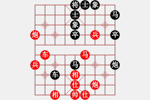 象棋棋譜圖片：2015年四川象棋聯(lián)賽第二輪 天府新區(qū)康琳先負(fù)自貢棋協(xié)李文英 - 步數(shù)：50 