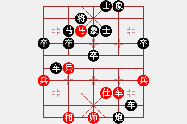 象棋棋譜圖片：2018.11.20好友十分鐘后勝唐啟安 - 步數(shù)：60 