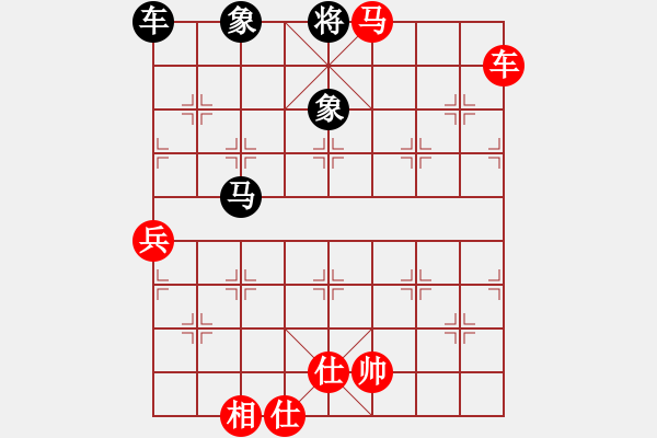 象棋棋譜圖片：獨(dú)俠客(9段)-勝-湖南漢子(8段) - 步數(shù)：110 