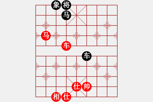 象棋棋譜圖片：獨(dú)俠客(9段)-勝-湖南漢子(8段) - 步數(shù)：120 