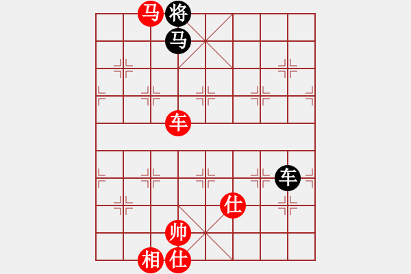 象棋棋譜圖片：獨(dú)俠客(9段)-勝-湖南漢子(8段) - 步數(shù)：135 