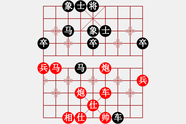 象棋棋譜圖片：獨(dú)俠客(9段)-勝-湖南漢子(8段) - 步數(shù)：60 