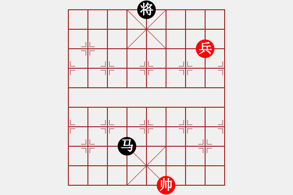 象棋棋譜圖片：千里雷霆震鼓鼙 - 步數(shù)：43 