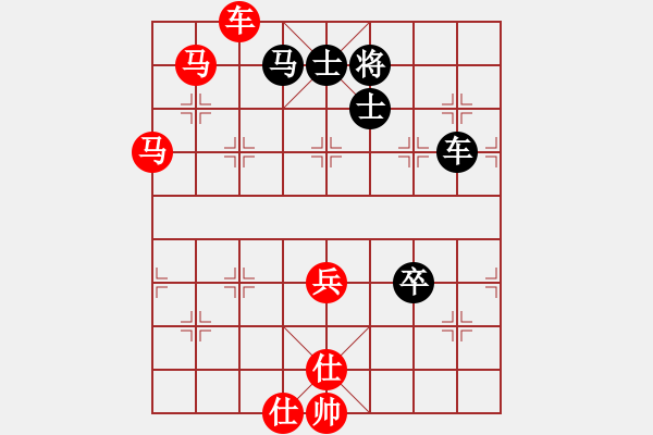 象棋棋譜圖片：機(jī)器貓王(2段)-勝-溫州中炮王(3段) - 步數(shù)：100 