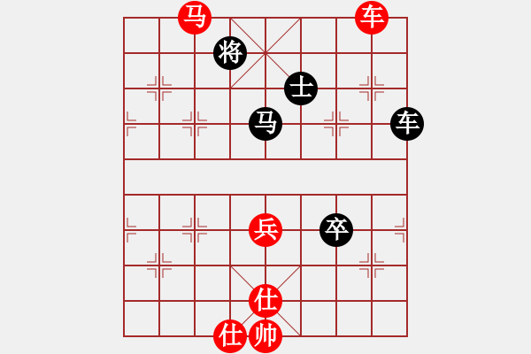 象棋棋譜圖片：機(jī)器貓王(2段)-勝-溫州中炮王(3段) - 步數(shù)：110 