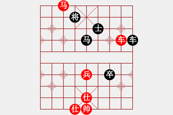 象棋棋譜圖片：機(jī)器貓王(2段)-勝-溫州中炮王(3段) - 步數(shù)：111 