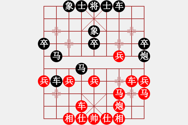 象棋棋譜圖片：機(jī)器貓王(2段)-勝-溫州中炮王(3段) - 步數(shù)：40 