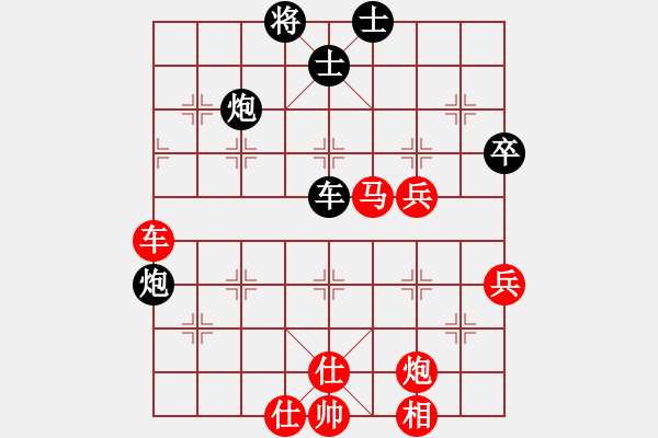 象棋棋譜圖片：瘋城浪子(9段)-和-hidedragon(9段) - 步數(shù)：110 