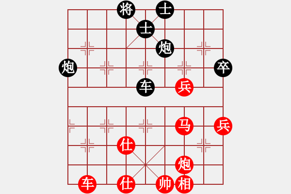 象棋棋譜圖片：瘋城浪子(9段)-和-hidedragon(9段) - 步數(shù)：120 