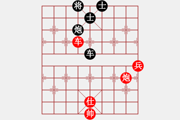 象棋棋譜圖片：瘋城浪子(9段)-和-hidedragon(9段) - 步數(shù)：160 