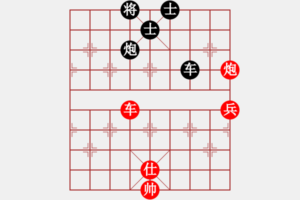 象棋棋譜圖片：瘋城浪子(9段)-和-hidedragon(9段) - 步數(shù)：170 