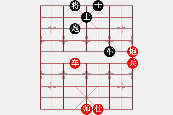 象棋棋譜圖片：瘋城浪子(9段)-和-hidedragon(9段) - 步數(shù)：180 