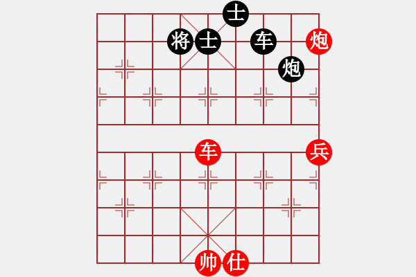 象棋棋譜圖片：瘋城浪子(9段)-和-hidedragon(9段) - 步數(shù)：190 