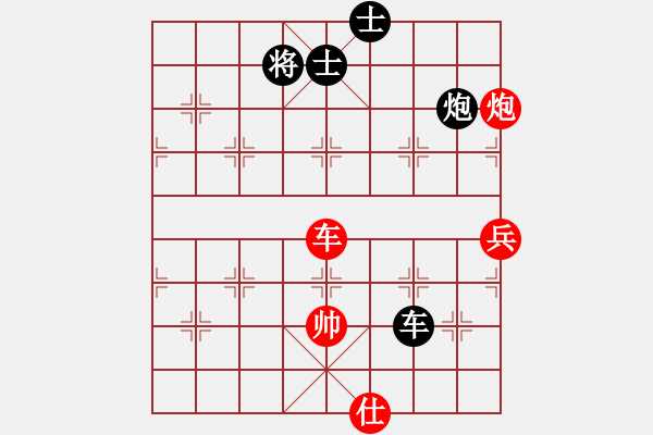 象棋棋譜圖片：瘋城浪子(9段)-和-hidedragon(9段) - 步數(shù)：200 