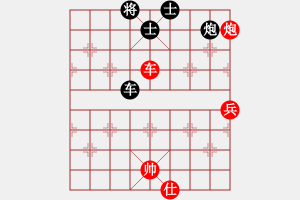 象棋棋譜圖片：瘋城浪子(9段)-和-hidedragon(9段) - 步數(shù)：210 