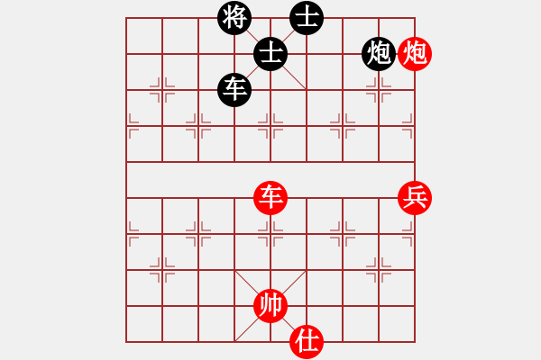 象棋棋譜圖片：瘋城浪子(9段)-和-hidedragon(9段) - 步數(shù)：220 