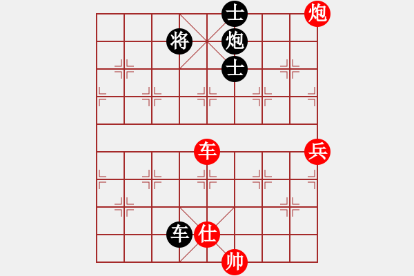 象棋棋譜圖片：瘋城浪子(9段)-和-hidedragon(9段) - 步數(shù)：240 