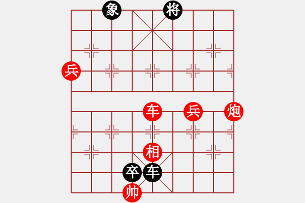 象棋棋譜圖片：第6局 火拼王倫（重詮為和棋） - 步數(shù)：12 