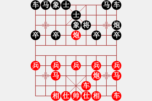 象棋棋譜圖片：哈哈哈 - 步數(shù)：15 