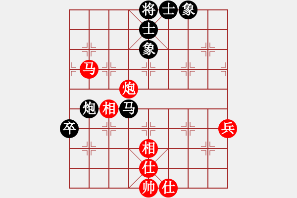 象棋棋譜圖片：比錯(cuò)藝術(shù)(月將)-和-小圣秘版(9段) - 步數(shù)：100 