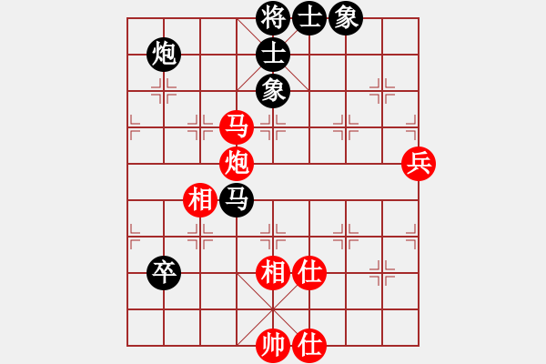 象棋棋譜圖片：比錯(cuò)藝術(shù)(月將)-和-小圣秘版(9段) - 步數(shù)：110 