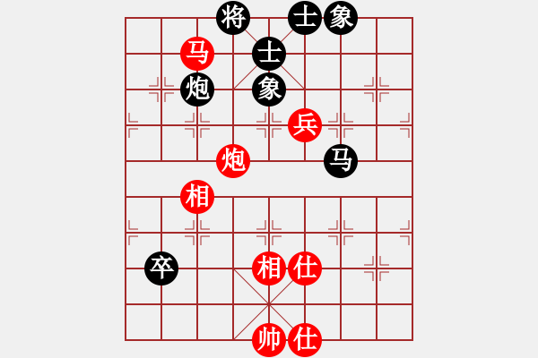 象棋棋譜圖片：比錯(cuò)藝術(shù)(月將)-和-小圣秘版(9段) - 步數(shù)：120 