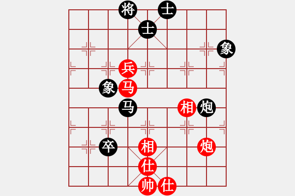 象棋棋譜圖片：比錯(cuò)藝術(shù)(月將)-和-小圣秘版(9段) - 步數(shù)：150 