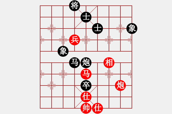 象棋棋譜圖片：比錯(cuò)藝術(shù)(月將)-和-小圣秘版(9段) - 步數(shù)：160 