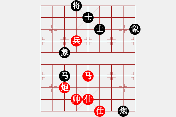 象棋棋譜圖片：比錯(cuò)藝術(shù)(月將)-和-小圣秘版(9段) - 步數(shù)：170 