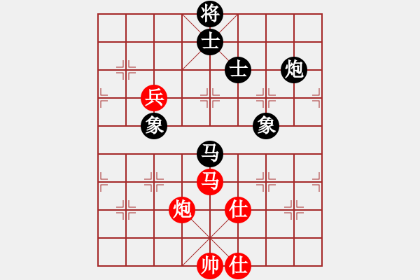 象棋棋譜圖片：比錯(cuò)藝術(shù)(月將)-和-小圣秘版(9段) - 步數(shù)：180 