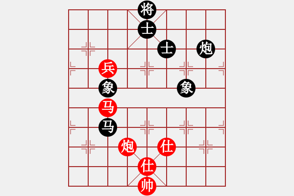 象棋棋譜圖片：比錯(cuò)藝術(shù)(月將)-和-小圣秘版(9段) - 步數(shù)：190 