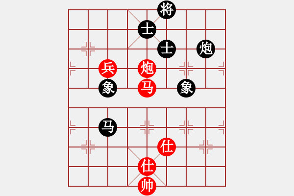 象棋棋譜圖片：比錯(cuò)藝術(shù)(月將)-和-小圣秘版(9段) - 步數(shù)：200 