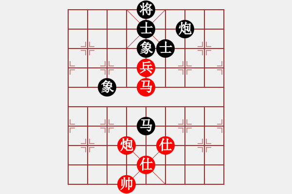 象棋棋譜圖片：比錯(cuò)藝術(shù)(月將)-和-小圣秘版(9段) - 步數(shù)：230 