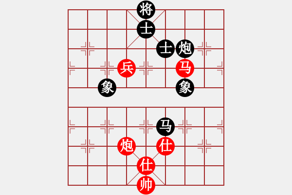 象棋棋譜圖片：比錯(cuò)藝術(shù)(月將)-和-小圣秘版(9段) - 步數(shù)：240 