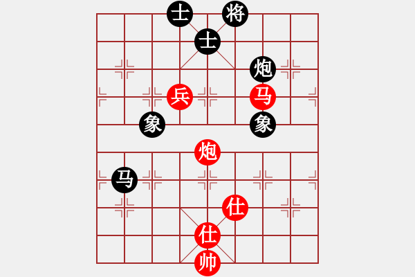 象棋棋譜圖片：比錯(cuò)藝術(shù)(月將)-和-小圣秘版(9段) - 步數(shù)：250 