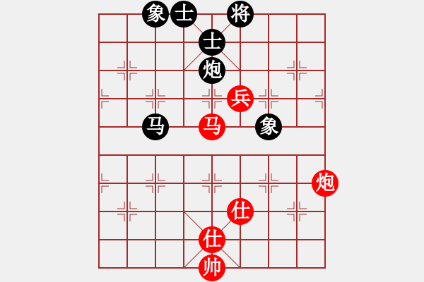 象棋棋譜圖片：比錯(cuò)藝術(shù)(月將)-和-小圣秘版(9段) - 步數(shù)：260 