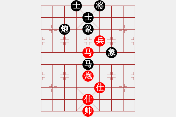 象棋棋譜圖片：比錯(cuò)藝術(shù)(月將)-和-小圣秘版(9段) - 步數(shù)：270 