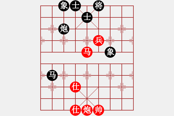 象棋棋譜圖片：比錯(cuò)藝術(shù)(月將)-和-小圣秘版(9段) - 步數(shù)：280 