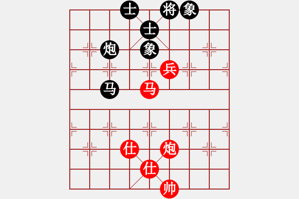 象棋棋譜圖片：比錯(cuò)藝術(shù)(月將)-和-小圣秘版(9段) - 步數(shù)：289 